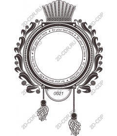 Elegant vintage decorative frame