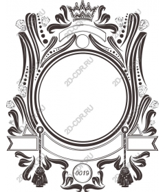  Elegant decorative frame