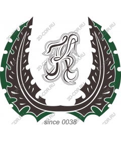  Elegant green leaf art the letter R