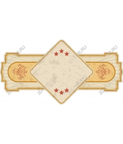 Vintage decorative frame