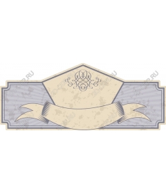  Vintage ornamental banner