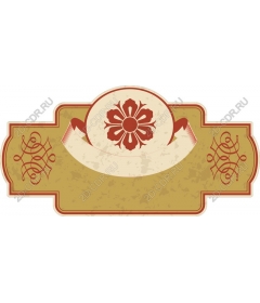Vintage decorative floral