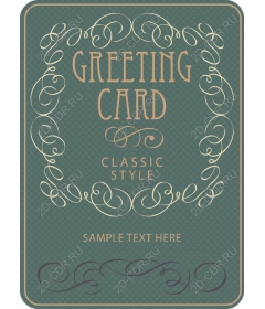  Birthday card in a classic style