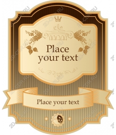  Elegant ornate icon