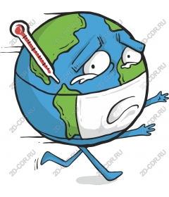 The earth is in trouble
