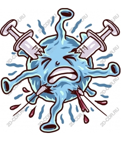 Vaccination Virus