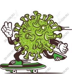  A strange virus skateboarding