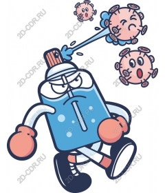 Hero of hygiene