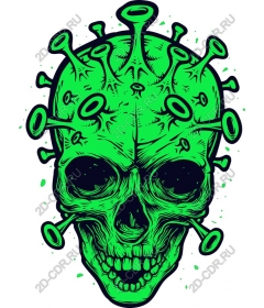 Viral green skull