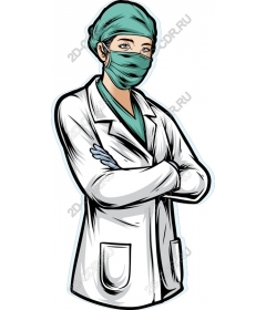 Confident surgeon