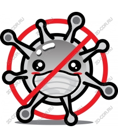 No more viruses - Funny cartoon