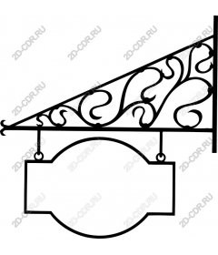  Elegant decorative sign with interlacing vines