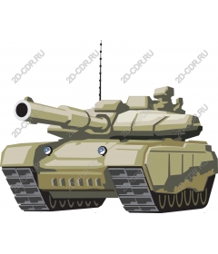  Военный танк