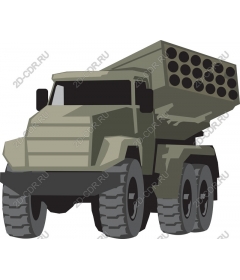 The military system of volley fire