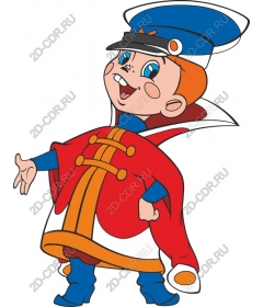 Funny cartoon character