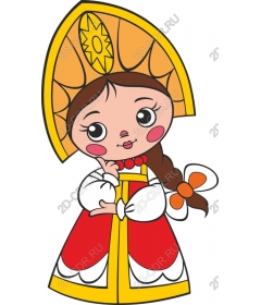  Bright traditional girl