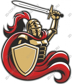 Valiant knight