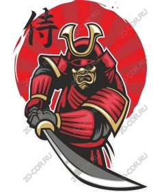 The warrior-samurai