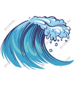 Dynamic ocean wave