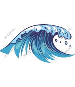 Dynamic wave