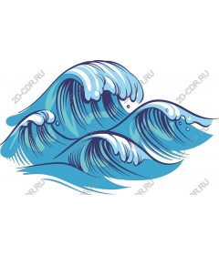 Dynamic ocean waves