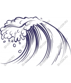 Majestic wave