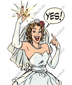  Joyful bride YES!