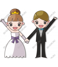  Wedding bliss