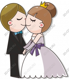  Adorable wedding couple