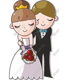  Adorable wedding couple
