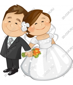  Charming couple