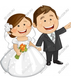  Happy wedding couple