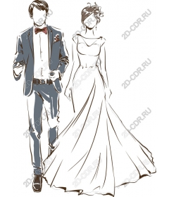  Elegant wedding couple