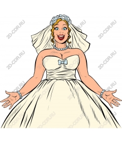  Joyful bride