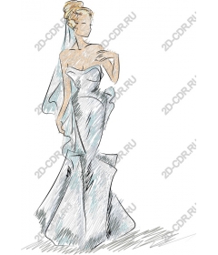  Elegant bride