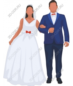  Elegant bride and groom