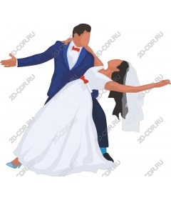  Elegant wedding dance