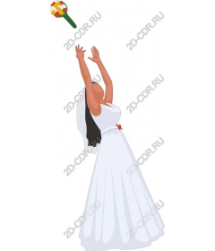  Joyful bouquet