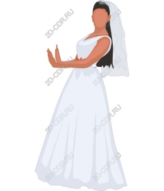  Elegant bride