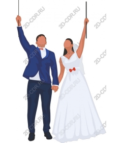  Happy wedding couple