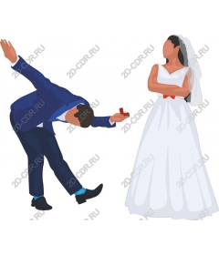  Bizarre offer of the groom