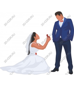  The modern bride does offer
