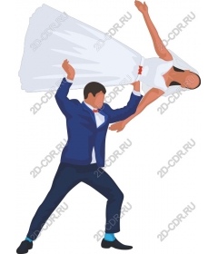  Wedding celebration