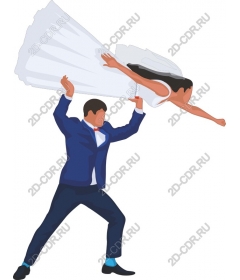  A joyful celebration of the wedding