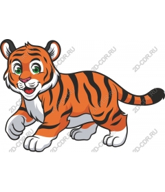 Playful cub