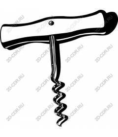 The classic corkscrew