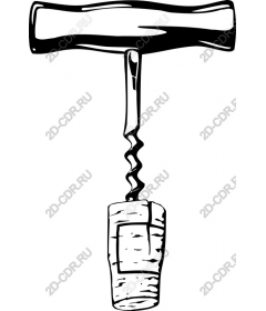 The classic corkscrew