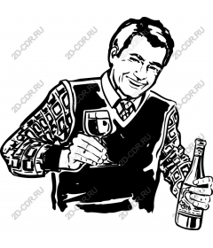 Cheerful man with wine
