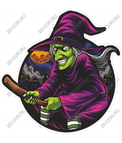  Charming witch