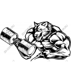  Muscular Wolf Raises Thrust